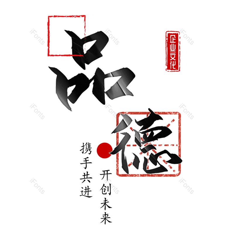 图片,元素,PNG,免抠素材